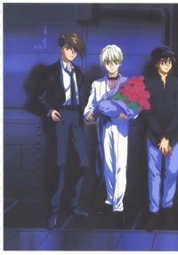 BUY NEW new mobile report gundam wing - 42568 Premium Anime Print Poster